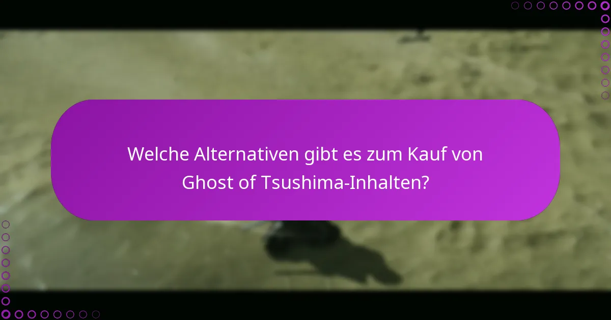 Wie kann ich mein Wallet-Guthaben für Ghost of Tsushima überprüfen?