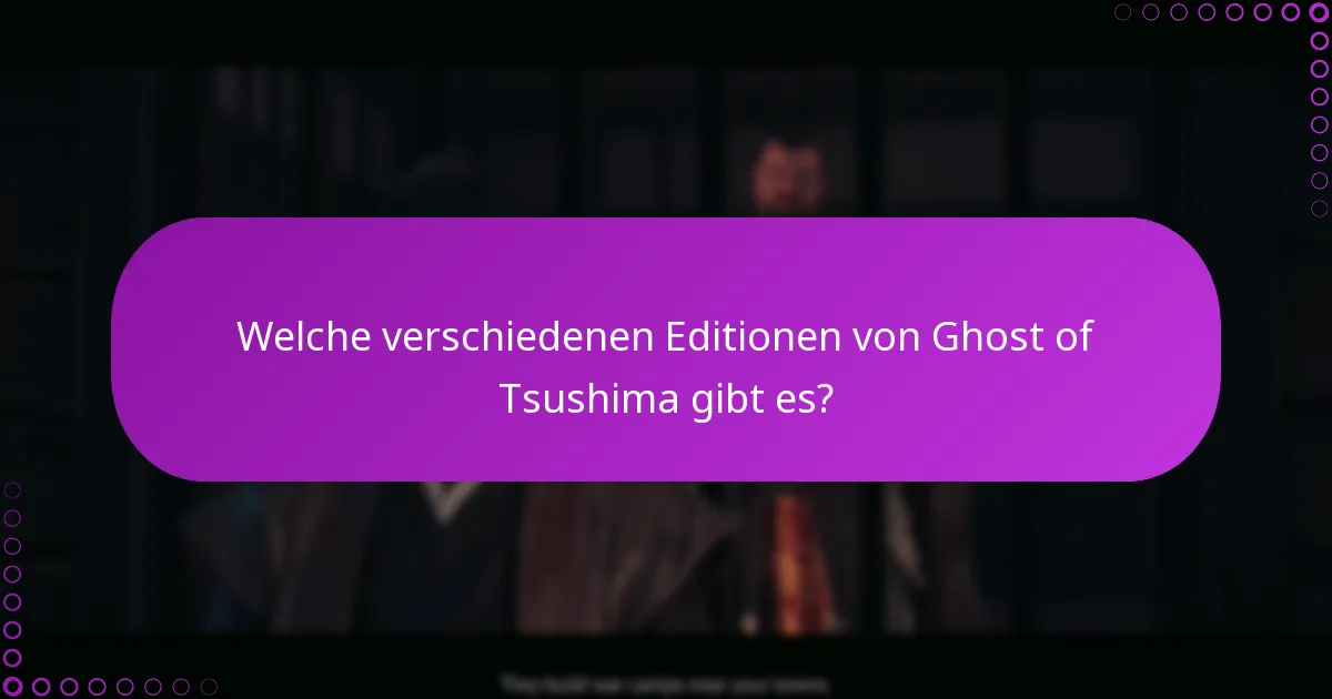 Wie überprüfen Sie Ihre Kaufhistorie für Ghost of Tsushima?