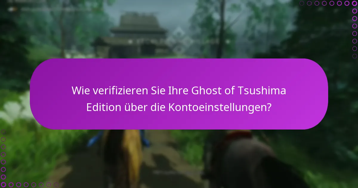 Welche Unterstützungsoptionen stehen für Ghost of Tsushima Ansprüche zur Verfügung?